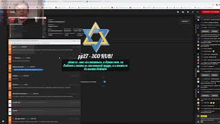 картинка: itpedia и Банан про свою школьную 
