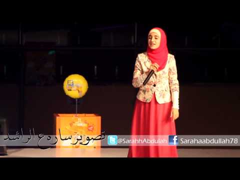 سعوديه حيها حفل الرياض