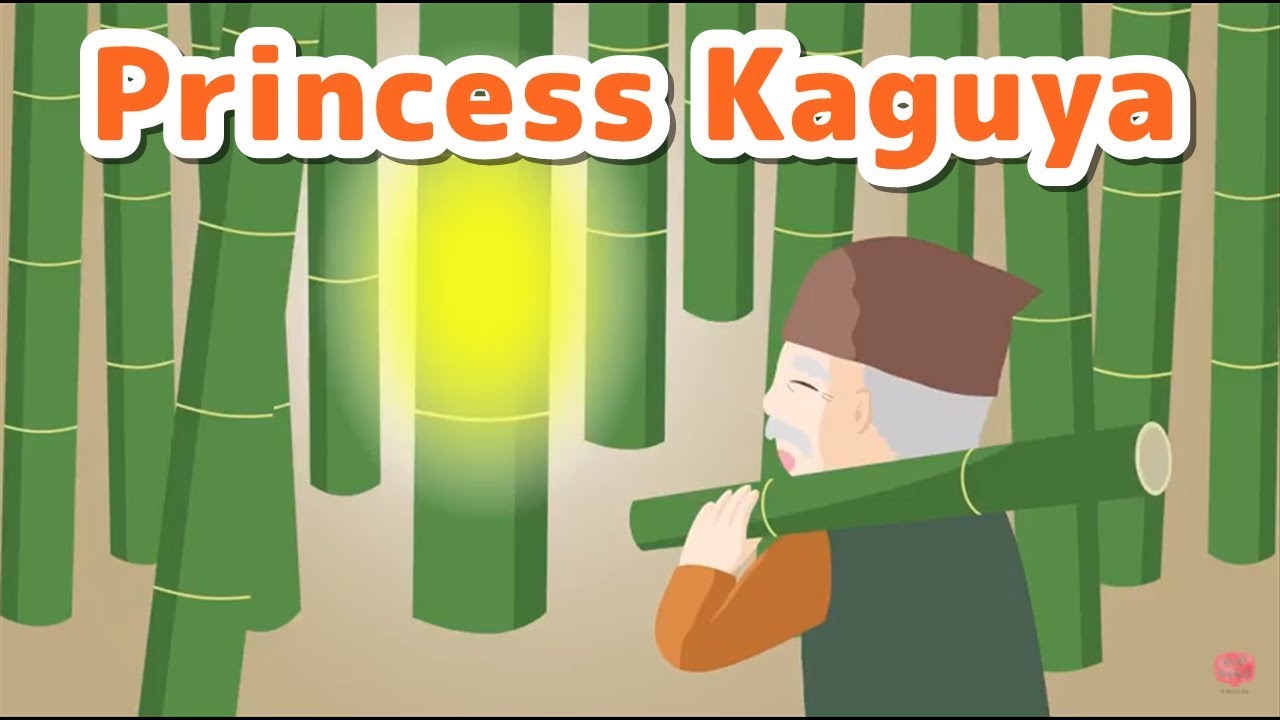 絵本読み聞かせ英語朗読 字幕付き かぐや姫 Princess Kaguya Japanese Fairy Tales In English Youtube