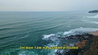 Семейный разговор с тёщей — жизненный рассказ