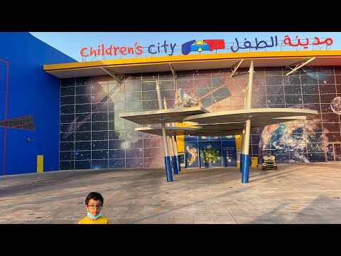 Children’s City || Creek park Dubai||