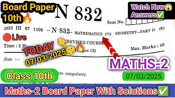 Std 10th🔥 Maths 2 Board Paper 2025 Solutions | 10th Geometry Math 2025 Question Paper Full Solutions
