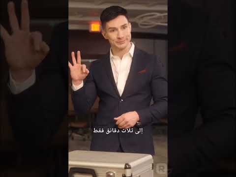مالك الغيث الجزء الثاني  2      مسلسلات تركية مسلسل ملك الغيث