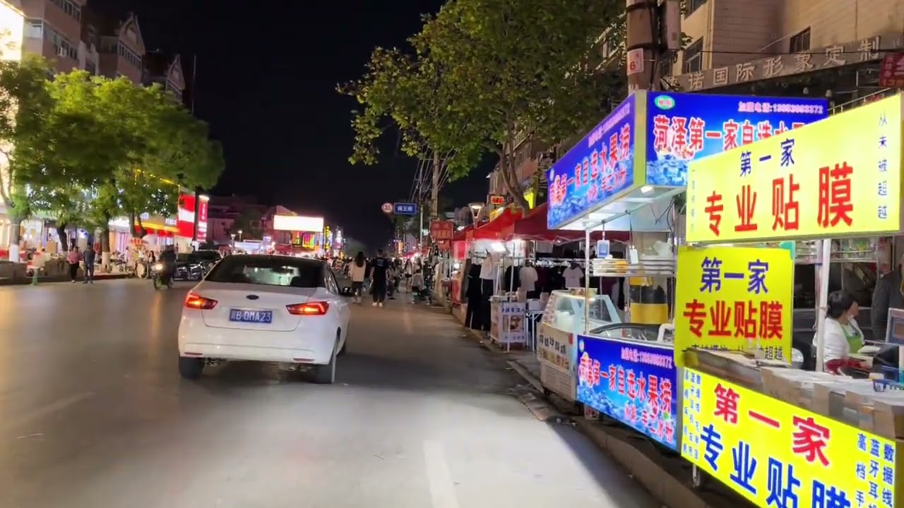 实拍菏泽最出名的步行街，东方红大街现在怎么样了？带大家看看