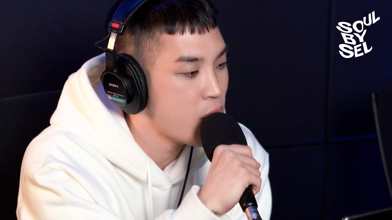 범키, 넌(NONE)  - 가식 [LIVE] 🎤 유니크한 음색 X 믿듣 범키의 찰진조합 | SOULBY SEL X KOZYPOP