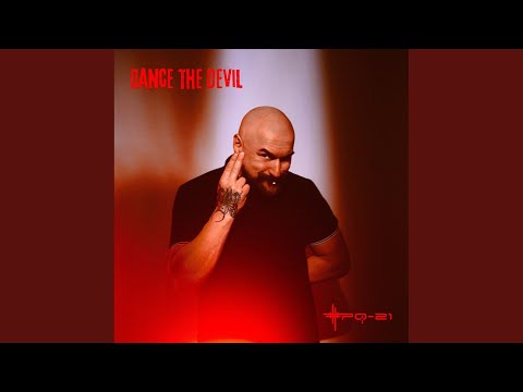 Watch Dance the Devil on YouTube Watch Dance the Devil on YouTube