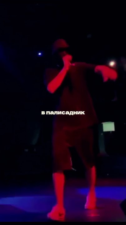 УННВ - YouTube