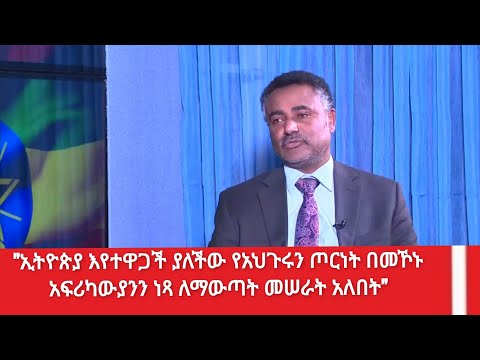 ቪዲዮ: በጡረታ የተደገፈውን የገንዘቡን ክፍል በገንዘብ ማግኘት ይቻላል?