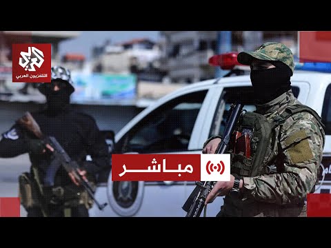 مباشر عاجل الداخلية السورية تعلن حظرا للتجوال في محافظة حمص عقب جريمة قتل راح ضحيتها رجل وزوجته