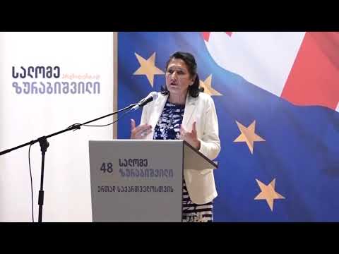 ჩვენ უნდა ვზრუნავდეთ აფხაზების იდენტობის გადარჩენაზე