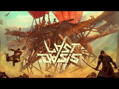 Last Oasis - выживание #1