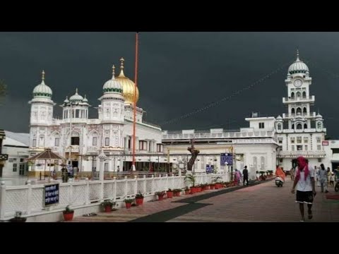 JAI RAJA SAHIB JI // BEST WHATSAPP Status//DRON SHOT - YouTube