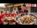 【陕北霞姐】外国友人做客,霞姐用300斤大猪+陕北面食招待!杀猪菜香飘满院,载歌载舞,欢声笑语满院子!