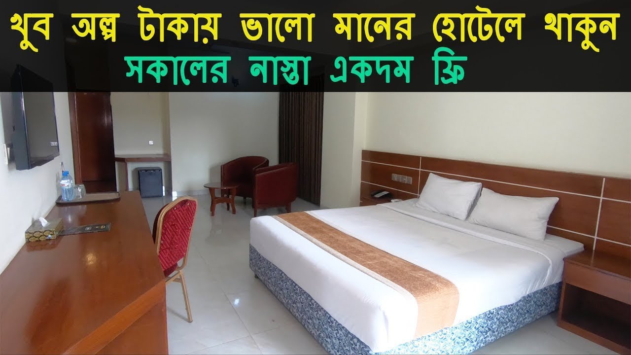 Cox Bazar Hotel Price List Bd Royal Beach Resort Cox S Bazar