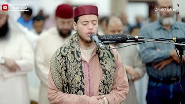 ما تيسر من سورة الشورى | القارئ إلياس حجري | محراب التلاوات والعلم