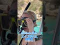 #エイブラハムの教え #引き寄せ #引き寄せの法則 #エイブラハムクルーズ