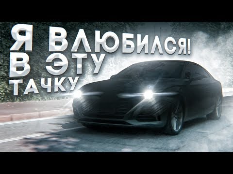 Видео: Купе – это автомобиль?