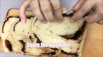Song-Cho Bread Maker - Red Bean Bread
