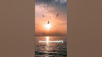 تلاوة خاشعه للقرأن الكريم بصوت الشيخ علي جابر رحمه الله #قران_كريم #allah #quran #قرآن #تلاوة_خاشعة