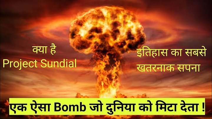 A bomb that could destroy the entire world”I Biggest nuclear bomb ever I #HistoryOfWeapons I