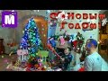 С Новым 2016 годом !!! Мистер Макс