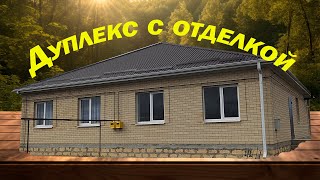 Нахимова 44/1, дуплекс с отделкой в районе Адмирал Михайловска Ставропольского края