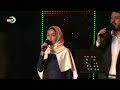 Mubarak Kids Fihubihi Ma An Ma An Mubarak Kids Fihubihi Ma An Ma An