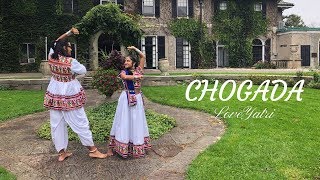 Chogada Tara | LoveYatri | Garba Dance | PARADDOOXX