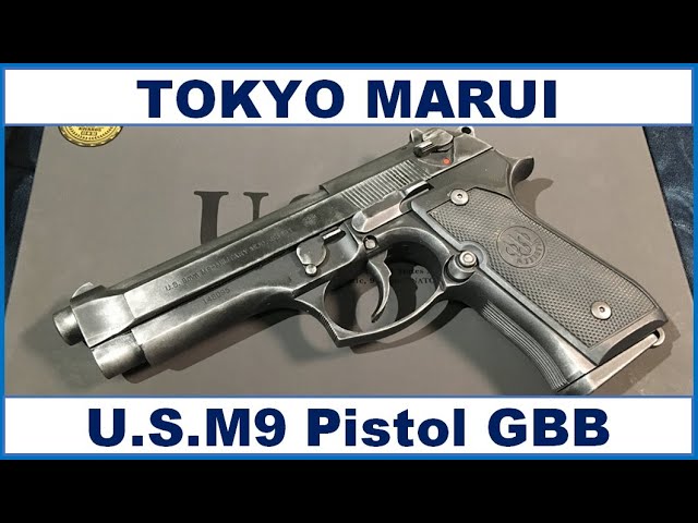 TOKYO MARUI U.S.M9 ガスブローバック