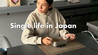 Living Alone In Japan A Week Of Remote Work Lunches That Kept Me Going