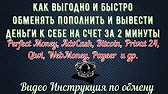 Infosite - только лучшие сайты