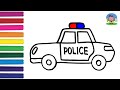 Как нарисовать ПОЛИЦЕЙСКУЮ МАШИНУ / Мультик Раскраска ПОЛИЦЕЙСКАЯ МАШИНА / How to draw a Police Car
