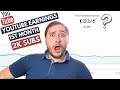 HOW MUCH YOUTUBE PAID ME IN MY FIRST MONTH? [HOW MUCH YOUTUBE PAID ME, 2K SUBSCRIBERS, 2021]