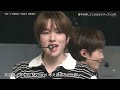 NCT WISH 'YO-I-DON!' [FULL] | Buzz Rhythm 02 | 260828