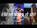 रोड पे गाने वाला लडका आज इंडियन आइडल के स्टेज पर आया ओर सब को रुलाया 😭। अपनी कहानी बता के #rawtalent