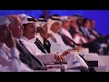 Doha forum 2018  wrap up