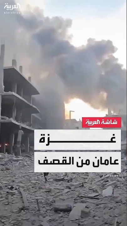 -    -..        .
 - نشر قبل 16 دقيقة