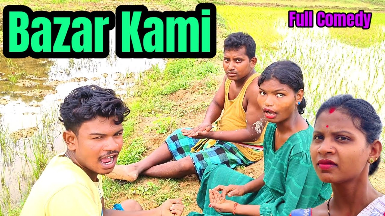 Bazar Kami/New Santali Comedy Video/Bahadur Soren Comedy/Bs Entertainment 