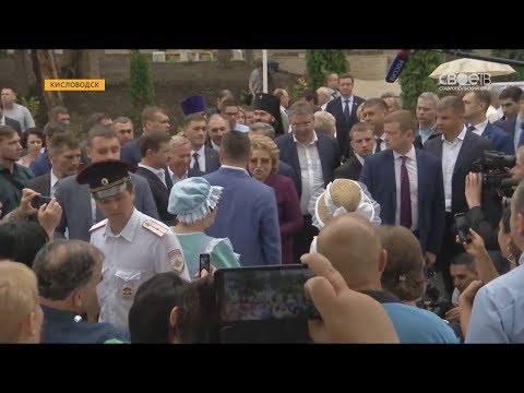 В Кисловодск с рабочим визитом приехала Председатель Совета Федерации России Валентина Матвиенко