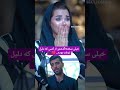 عشق دروغین عشق دروغین