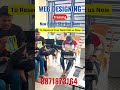 Website Designing Training Institutes in Shivpuri Madhya Pradesh