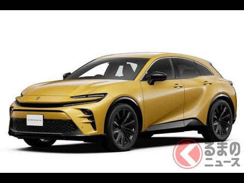 トヨタ新「クラウン」発表！ 最上級より「250万円オトク」＆