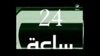 فاصل قديم جداً قناة روتانا سينما نااااااادررررر من تقليد قناة أمبيسي 2 قديم جداً 2005