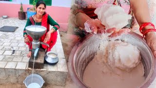 [436] मेरे गाँव में दूध से घी निकलने का तरीका 👌 Milk Cream Separator Machine #shubhjourney #village screenshot 3