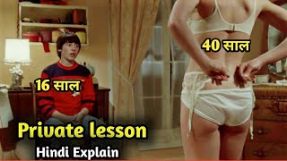 #PrivateLesson #moviesexplainhindi #endingexplainhindi Private Lesson Full Movie Explained in Hindi