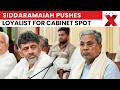 Karnataka Governor Accepts Siddaramaiah Resignation, DK Shivakumar Set For Big Role | NewsX