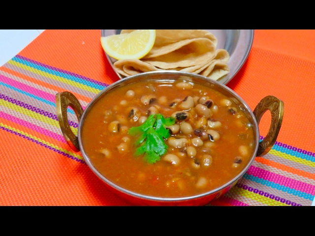 NO Oil Curry Making | Black Eyed Peas Curry Video Recipe | Bhavna