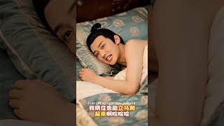 红楼梦-林黛玉-现在的你和年轻的你