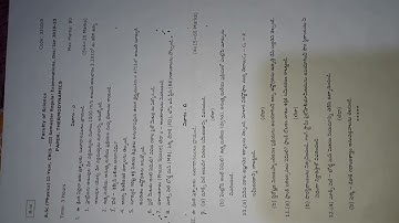BSC Computer Science Degree  Second Year Telugu medium Question paper Sem-III Thermodynamics