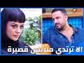عثمان وب خ جانسو هذه المرة أيض ا قوة الحب الحلقة 115